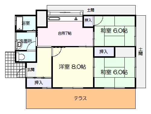 物件写真