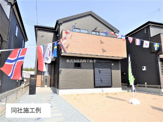 物件写真