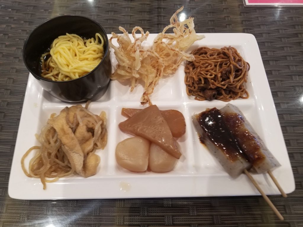 初体験 こんにゃくパーク 高崎不動産