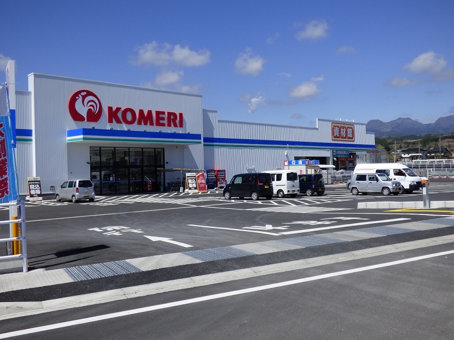 コメリハード＆グリーン高崎箕郷店