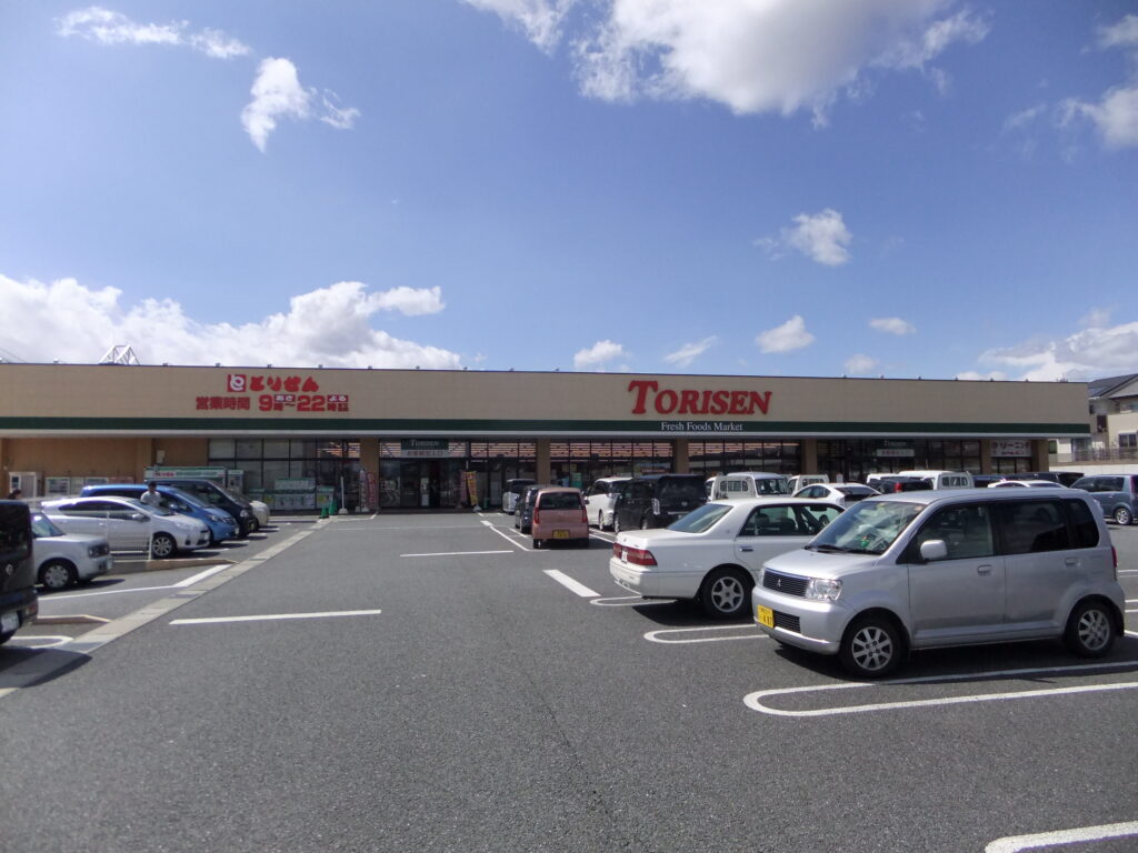 とりせん箕郷店